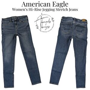 American Eagle Hi Rise Jegging Jeans Womens 10 Blue Denim Stretch 90s Preppy y2k